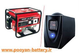 تفاوت موتور برق (ژنراتور) و یوپی‌اس (UPS)